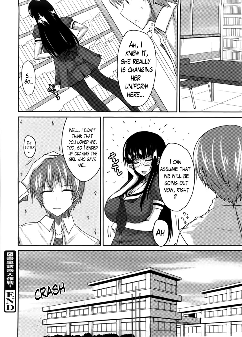 Hentai Manga Comic-Semeruga Otome-Chapter 9-20